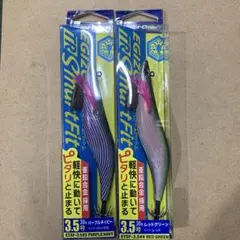 Item thumbnail for item ee40872c-c90d-4587-a07b-5e3aefa2e996