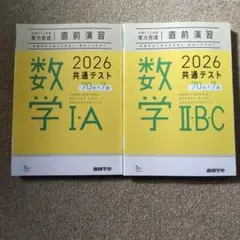 Item thumbnail for item d7f1a108-88b8-4ceb-897e-f72d2ac4bfdb