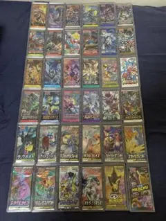 ポケモン　サン　ムーン　未開封　パック　コンプリート　ポケカ　まとめ　ピカチュウ