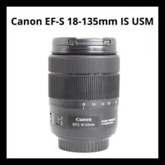 2026年最新】canon レンズフード 18-135の人気アイテム - メルカリ