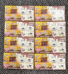 【未開封】たまごっち　ちょこぶろっくしーる　8個