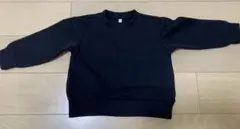 無印良品　トレーナー 黒　110