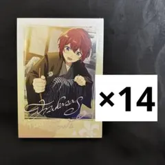 司 中国 ぱしゃこれ