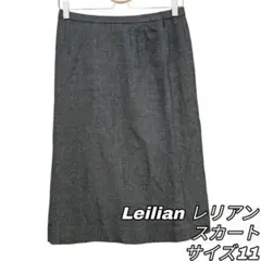 937 Leilian レリアン ロングスカート ブラック 11号 ウール混合