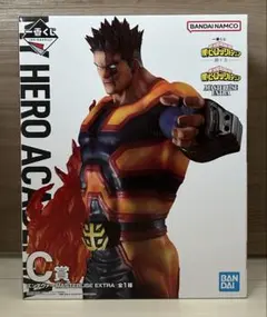 一番くじ 僕のヒーローアカデミア -紡ぐ力-C賞 エンデヴァー フィギュア