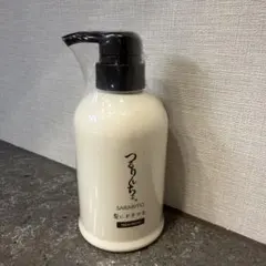 リアボーテ エクラマーメイドエマルジョン - メルカリ