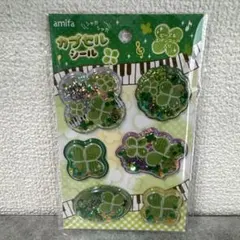 【新品】カプセルシール 平成レトロ セリア