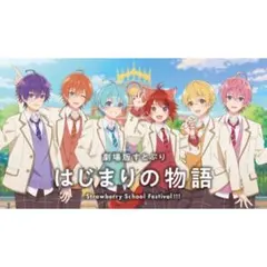 ふぁみくじ すとぷり A賞 アクリルパネル 直筆サイン入り ころん