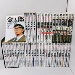 2026年最新】サラリーマン金太郎 初版の人気アイテム - メルカリ