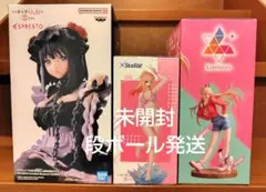 その着せ替え人形は恋をするフィギュア　２個まとめ売り