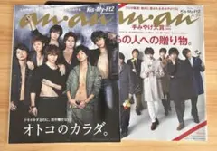 Item thumbnail for item 338205f3-a656-4601-b87d-0dcaf2405419