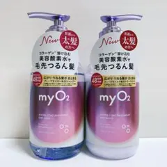 my O2 マイオーツー　ウォーターコート　シャンプー　トリートメント　セットのサムネイル