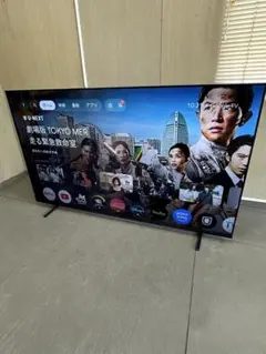 LG OLED65B4EJA 65型 OLEDテレビ 使用1年 - メルカリ