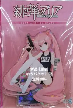 2025年最新】緋弾のアリア アクリルスタンドの人気アイテム