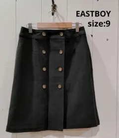 イーストボーイ EASTBOY 裏地付 膝丈 ラップスカート ブラウン 9 秋冬