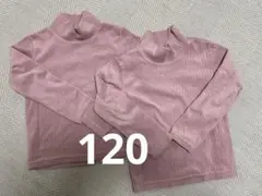 Item thumbnail for item d7013d6e-cb73-48eb-8db9-6b3dd74ddff3