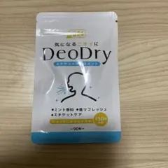 DeoDry 口臭ケアのサムネイル