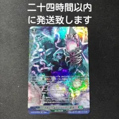 Item thumbnail for item a4b4d99c-0c2f-4295-b03b-2308f6532c98