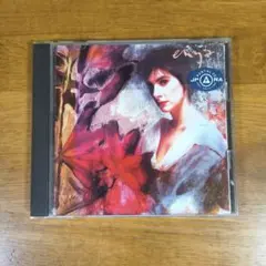 Enya Watermark CD エンヤ ウォーターマーク - メルカリ