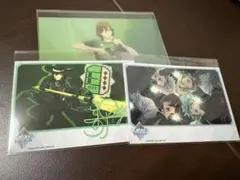 うたプリ　カルナイ　タブナイ　寿嶺二