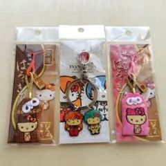 ハローキティ/キーホルダー/ぱっつんこけしお守り根付