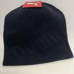 PUMA プーマ　ニット帽　no.1 ロゴ　ビーニー 57-60cm