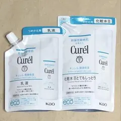 キュレル curel♦︎化粧水IIIとてもしっとり つめかえ用 ＆ 乳液つめかえ用のサムネイル