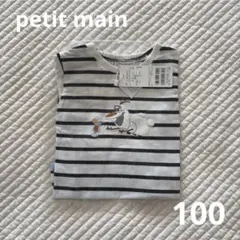 【新品】petit main オラフ　ディズニー　ボーダー　Tシャツのサムネイル