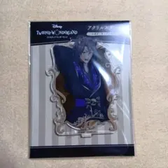 ツイステ レオナ アクリルスタンド ツイステッドワンダーランド 미개봉