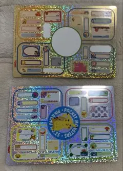 ☆ポケモンなまえシール　 　　2枚セット