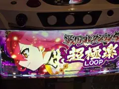 2026年最新】戦国コレクション 実機の人気アイテム - メルカリ