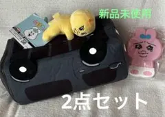 んぽちゃむ　救出ぬいぐるみティッシュケース　おぱんちゅうさぎシリコンポーチ　新品