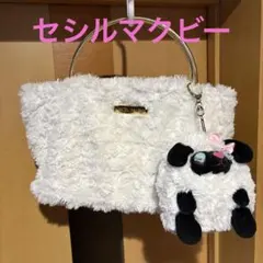 セシルマクビー　ファーハンドバッグ　トートバッグ　ホワイト　チャーム付