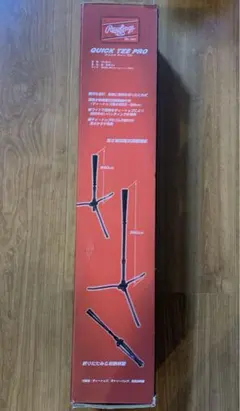 Item thumbnail for item bbae8959-9bfd-48bd-80dd-234adadb6746