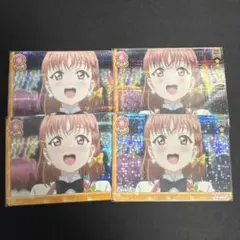 Item thumbnail for item 3cee5121-535f-4c8c-ad21-ba950ab91a34