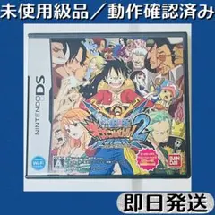N*迎様 未開封特典カード付き ワンピース ギガントバトル2 - メルカリ