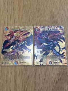 蒼き無双 ドギラゴン天 ドギラゴンドリーム ゴールドレア 金 デュエマ