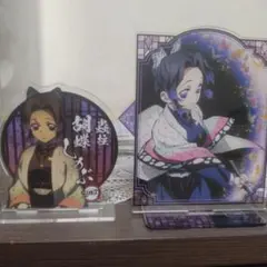 胡蝶しのぶ アクリルスタンド　鬼滅の刃