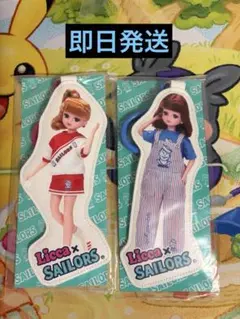 リカちゃんくじ×セーラーズ　ダイカットキーチェーンセットのサムネイル