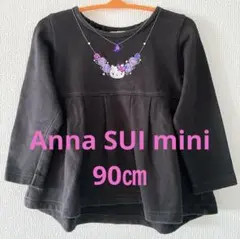 ANNA SUI mini ハローキティ トレーナー ブラック