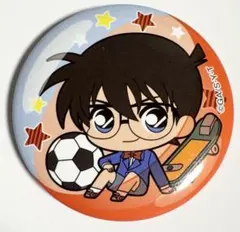 Item thumbnail for item ffe353c3-6fd9-4b95-8f76-720d73d168ff