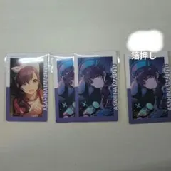 朝比奈　まふゆ　エピカ　24c