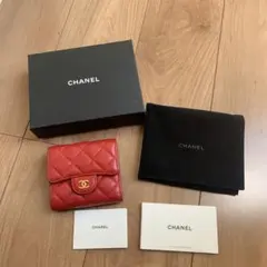 CHANEL シャネル　キャビアスキン　コンパクトウォレット 三つ折り財布