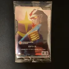 BCG Fest 25-26 入場特典　未開封