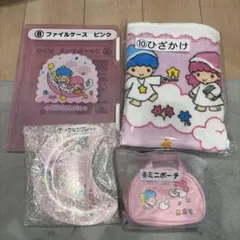 サンリオ　キキララ　当りくじ　まとめ売り！　一番くじ　4点セット