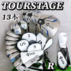 TOURSTAGE ViQ ゴルフバッグ キャディバック　新品未使用　匿名配送 2026年最新】Yahoo!オークション -ブリヂストン ツアーステージ