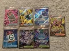 カナリィ SR まとめ売り