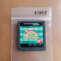 ✾ 透 ✾様 リクエスト 3点 まとめ商品