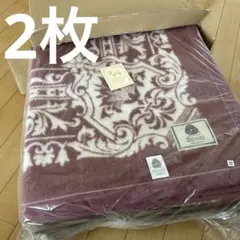 メリノウール　純毛100％