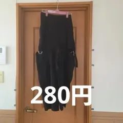 ななん様ご専用